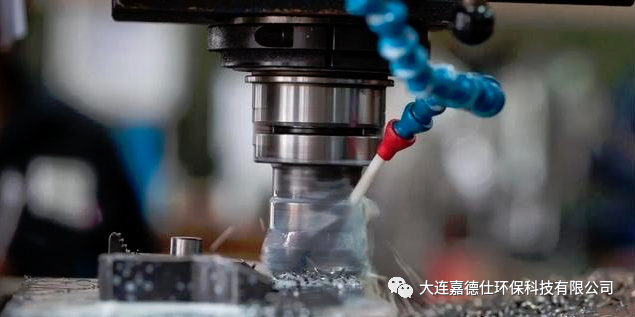 水溶性切削液的使用及日常維護(hù)管理